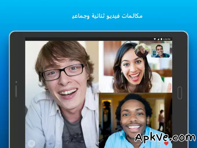 تحميل Skype - free IM & video calls apk