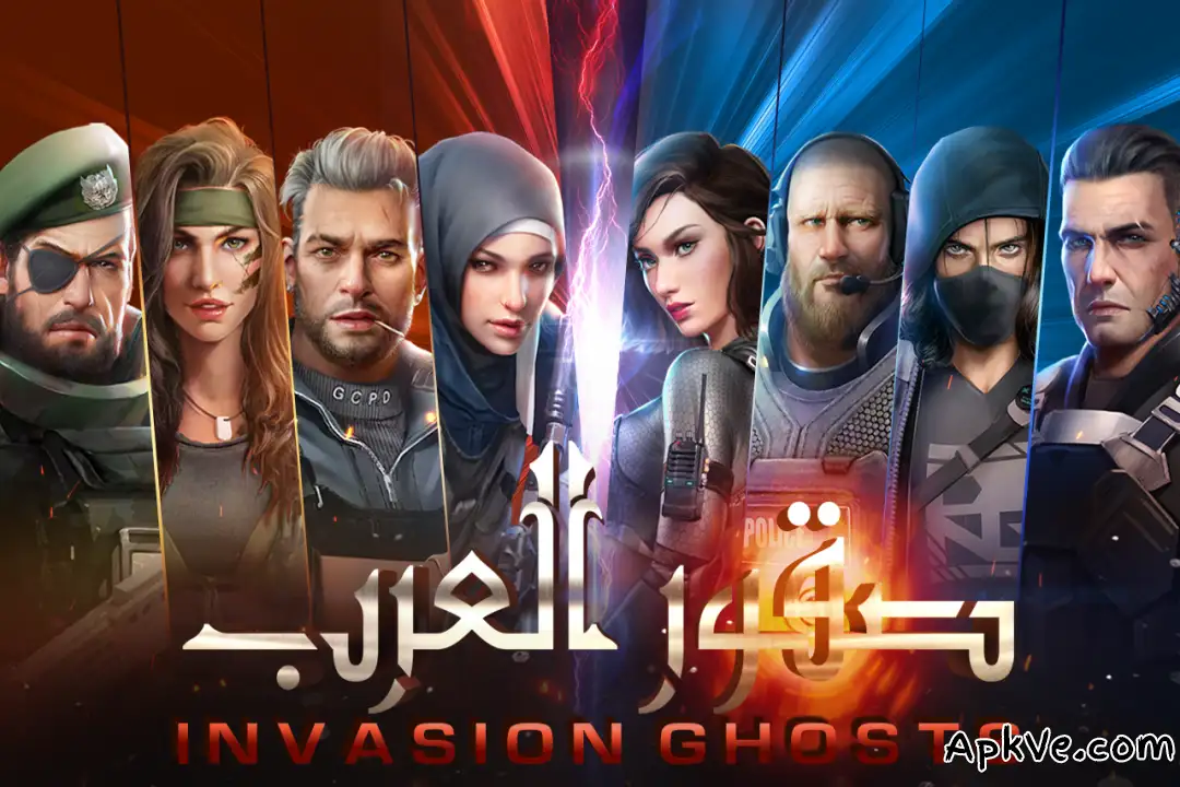 تحميل Invasion Ghosts: صقور العرب‎‎ apk