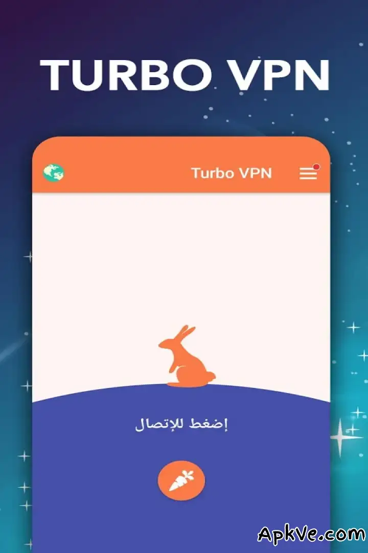 تحميل Turbo VPN- Free VPN Proxy Server & Secure Service apk