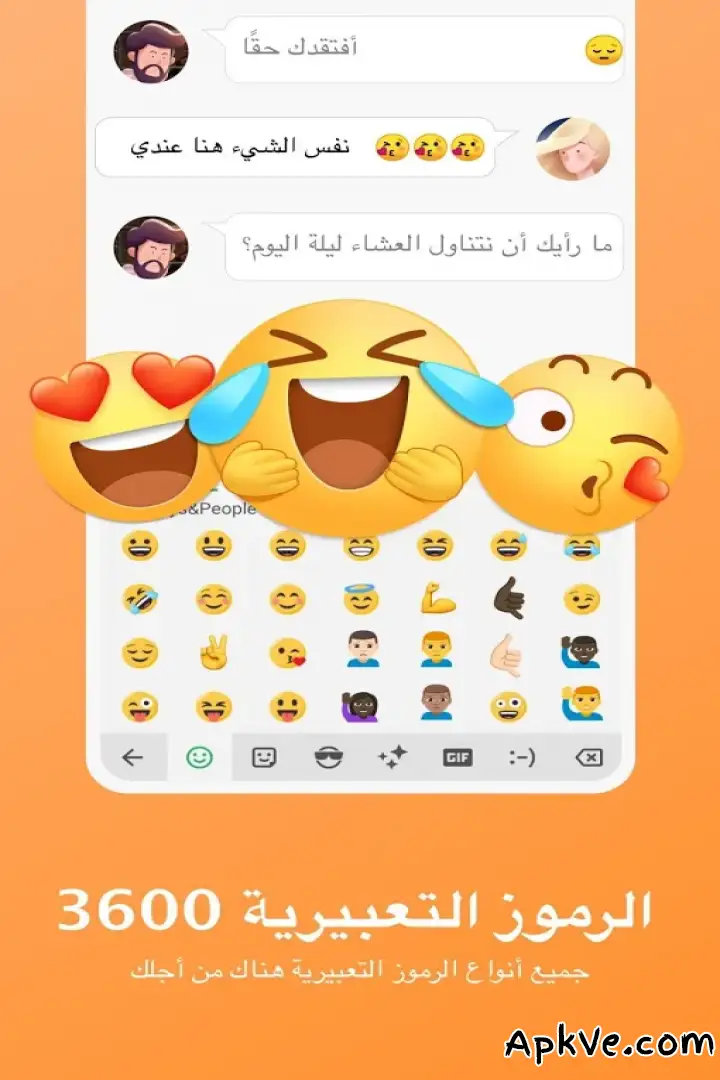 تحميل Facemoji Emoji Keyboard:DIY, Emoji, Keyboard Theme apk