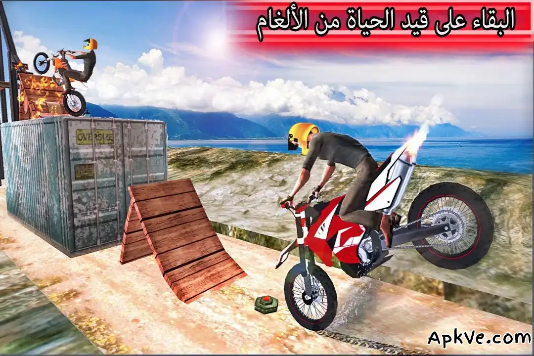 تحميل Bike Stunt Race 3d Bike Racing Games - Free Games  apk
