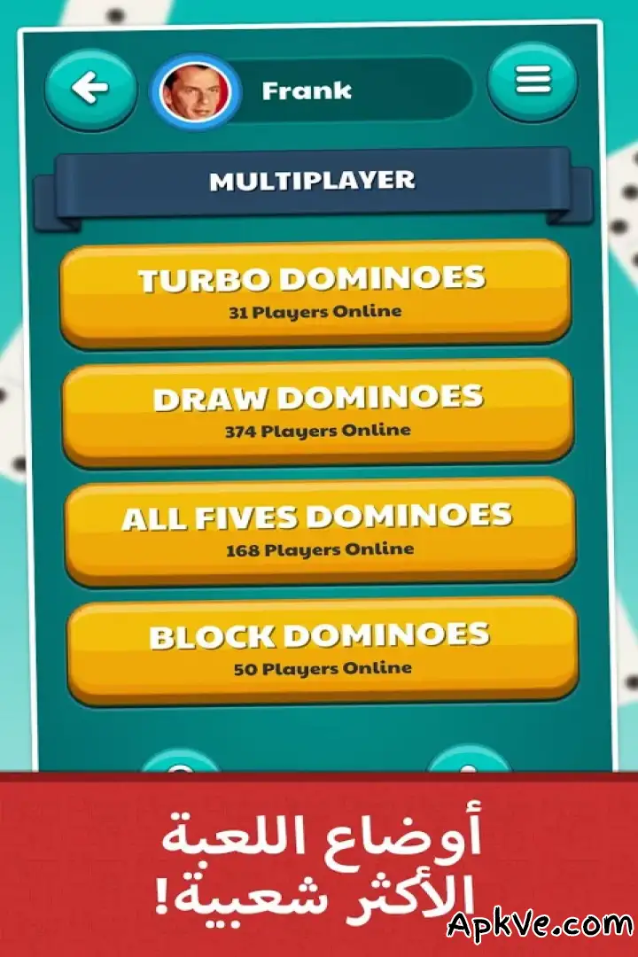 تحميل Dominoes Jogatina: Classic and Free Board Game apk