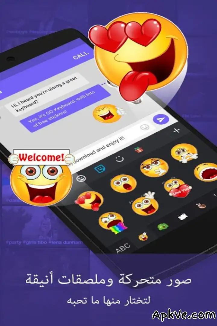 تحميل GO Keyboard - Emoji, Emoticons‏ apk
