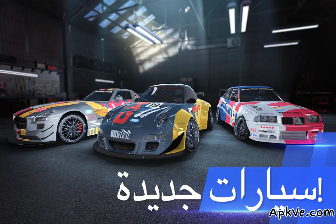 تحميل Drift Max Pro - Car Drifting Game with Racing Cars apk