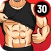 Six Pack 30 Day Workout - Abs Workout Free