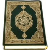 Al-Quran Free APK