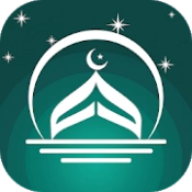 Islamic World - Prayer Times, Qibla & Ramadan 2020‏ APK