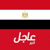  تطبيق أخبار مصر العاجلة  APK