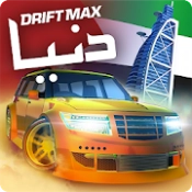 Drift Max World - Drift Racing Game APK
